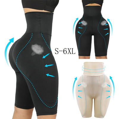 Butt Lifter Shapewear - MakenShop