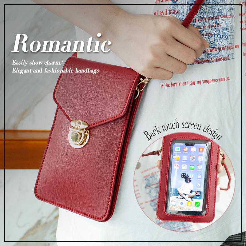 Luxury Touchable Mobile Phone Bag - MakenShop