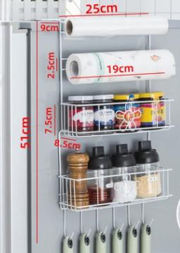 Refrigerator Wall Hanging Basket Holder Rack - MakenShop